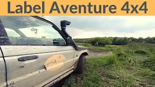 Joined Label Aventure France - 4x4 Explor Romania