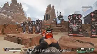 【APEX教學】槍法教學 提昇準度全指南 (全FPS遊戲適用) #FPS #Aim #Aiming #APEX #Apexlegends