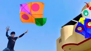 Big kite catch by village boys