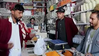 نظرگل به عطاری شاگرد شد