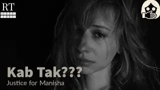 Hathras GangRape case. Complete details, analysis, questions, solutions and My opinion.