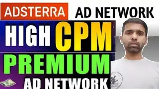 Adsterra ad networks se paise kaise kamaye.adsterra ad network.DClass Digital.