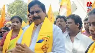 TDP candidates campaign quote in Krishna district|| V3 NEWS