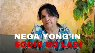 Nega yong’in sodir bo’ladi? - Psixologik video