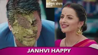 Ek Bhram Sarvagun Sampanna: PK Mittal Feels Insulted In Public, Janhvi Feels Relaxed