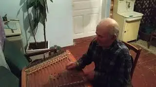 Карпатские цимбалы 1.Музыка Карпат.