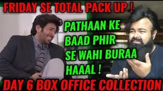 SHEHZADA BOX OFFICE COLLECTION DAY 6 | KARTIK AARYAN | AAMIR ANSARI | HUGE FLOP