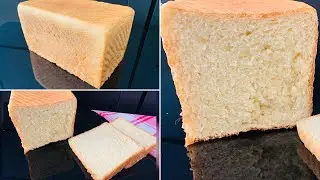 Pain de mie  🍞 INRATABLE  - Sans Robot  | Les casseroles de Bineta
