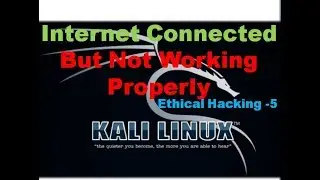 Internet Connected But Not Working Properly in Kali Linux || Change DNS || change nameserver on kali