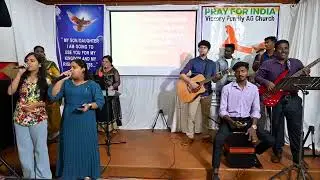 Victory Family AG Church | First Sunday Worship of 2026 