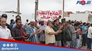 إنقطاع خدمات الماء والكهرباء يخرج صناع 