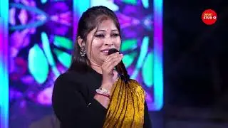 ফুল তো আমারই ছিল | Cover By - Manashi Boudi | Phool to Amari Chilo | Anutap Movie Song | Alka Yagnik