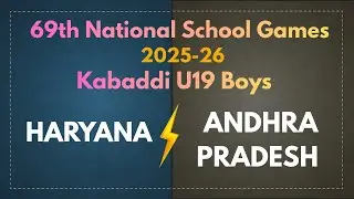 HARYANA🆚 ANDHRA PRADESH !!SGFI U19 KABADDI CHAMPIONSHIP 2026