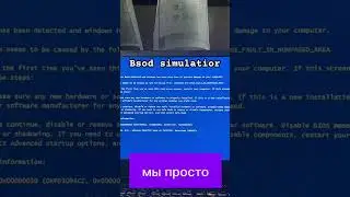 #shortsvideo #windows #retrocomputer #robloxmemes #melonplay #funny #retrohardware #videogamememes