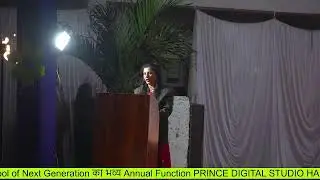 Jay Ambe Group of Schools Vansda Live Stream