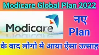 Modicare new global plan 2022 | modicare plan