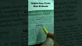 #dawn #vocabulary #css #pms #upsc #ielts #englishvocabulary #exam #english #fyp #todaynews #foryou