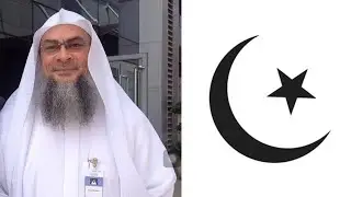 How can we know if Islam is the truth?