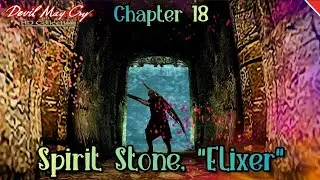 Spirit Stone, 