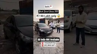Cheapest Black Hyundai Verna For Sale At Shani Dev Motors in Delhi #shorts