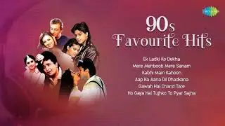 Ek Ladki Ko Dekha Toh Aisa Laga ❤️ | DDLJ Era Romance | Timeless Bollywood Melody