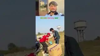 The late delivery ever😳#funny #comedy