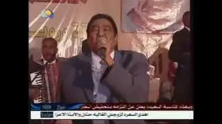الأستاذ /محمد وردي- المرســـــــــــال