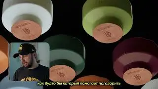 Презентация концепции бренда The Den Collective