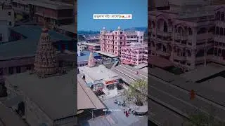 #balumama #admapur