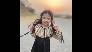 شيلة باسم ابتهال