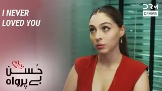 Efsun's Emotional Confrontation | Husn Beparwah | Turkish Drama In Urdu | UF21