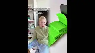 #foryou #юмор #comedyshow #fun #funny #смешновидео #comedyskit #шуточное #storytime