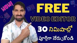 Video Editing in Telugu | Clipchamp Free Video Editor Full Tutorial | Learn To Edit Video