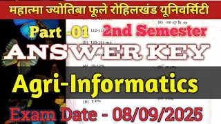 Answer Key 🗝️| Agri-Informatics Bsc Agriculture 2nd Semester Mjpru #mjpru_paper #samrateducation 
