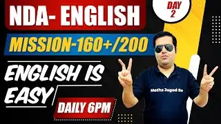 NDA English Preparation 2023 | NDA English Full Syllabus Preparation 2023 | Complete Strategy NDA