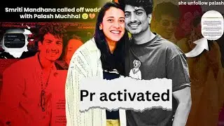 Smriti mandhana and palash muchhal called off their wedding