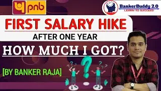 FIRST YEAR SALARY INCREMENT AS A CLERK IN PNB || HOW MUCH I GOT? || WORKING IN PNB ||