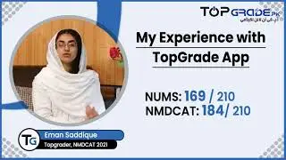 Review by | Eman Saddique  | NMDCAT | My experience with TopGrade.pk |