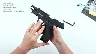 Пистолет KJW SigSauer P226E2 CO2 GBB CP404 E2