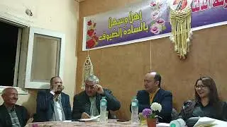 ج2د.ذكريا صبح،في ندوة