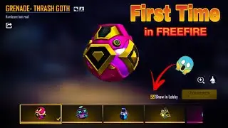 SHOW IN LOBBY GRENADE 😱 || FIRST TIME IN FREEFIRE || FREEFIRE 4TH ANNIVERSARY CELEBRATION