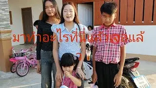 20 มกราคม ค.ศ. 2026