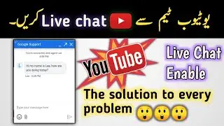 Enable live chat from YouTube team | live chat youtube creator support team | live chat youtube team