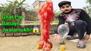 Nimbu aur Baking Soda ka Dhamaka 🧨🔥|| नींबू सोडा का धमाकेदार एक्सपेरिमेंट 😱