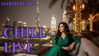 🔴 LIVE Arabic Remix Viral 2026 | Habibi Club Vibes & Trending Sounds