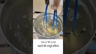 Silver par gold polish kaise ki jati hai ??😨#shorts #viralvideo #instagram