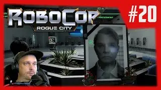 RoboCop Rogue City #20 | Leerer Sitzungsraum bei OCP. Projekt Afterlife. Chaos auf der Waffenmesse