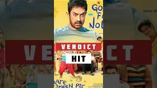 Sitaare Zameen Par Movie Hit or Flop| Cinema Review |#aamirkhan #sitaarezameenparmovie #cinemareview