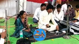 चेंडू जाईल लांब जरा थांब! गवळण ब्रम्हा महाराज येवले व अनिताताई रासवे @Varkari_Godwaवारकरी_गोडवा