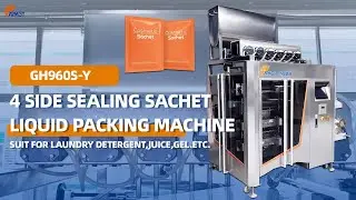 All-bloom Servo-Driven Multi-Lane 4-Side Sealing Sachet Machine | Leak-Proof & High Speed